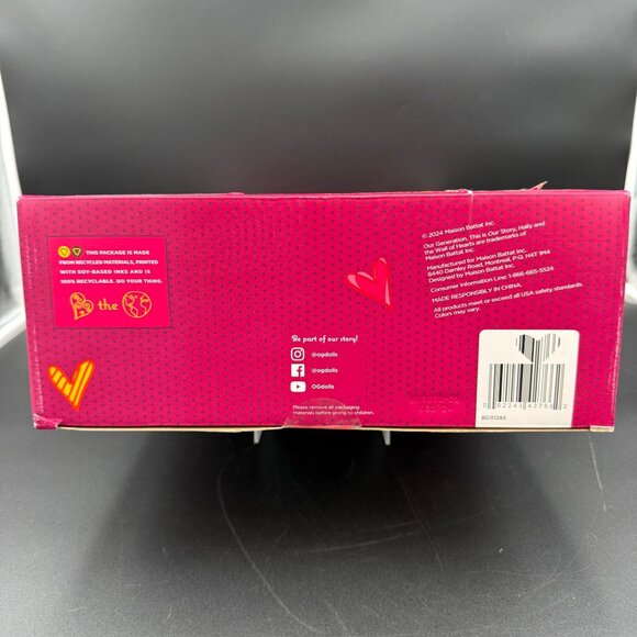 Our Generation Hally Storybook & Accessories 18" Posable School Doll READ - Picture 8 of 8